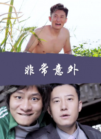 亚洲特级av